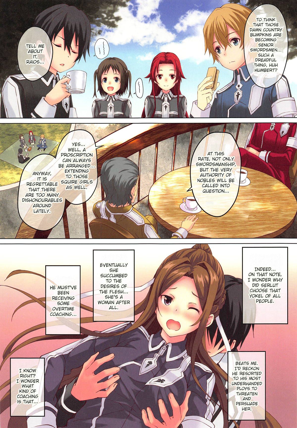 Kinki Shinpan | Taboo Infringement page 3 full