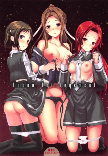 (C95) [Seven Days Holiday (Shinokawa Arumi, Koga Nozomu)] Kinki Shinpan | Taboo Infringement (Sword Art Online) [English] [EHCOVE] cover