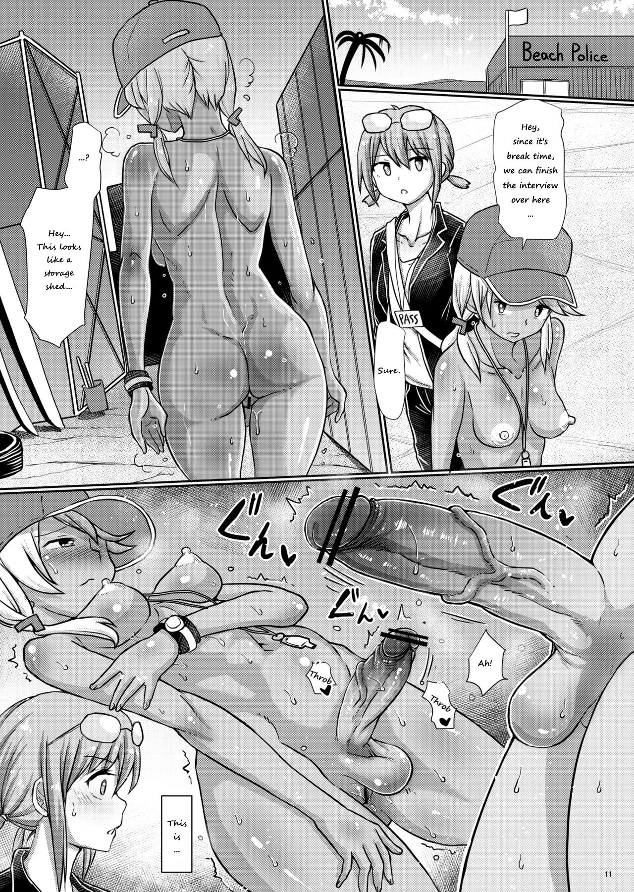 Futanari Beach Police no Oshigoto | Futanari Beach Police Work page 11 full