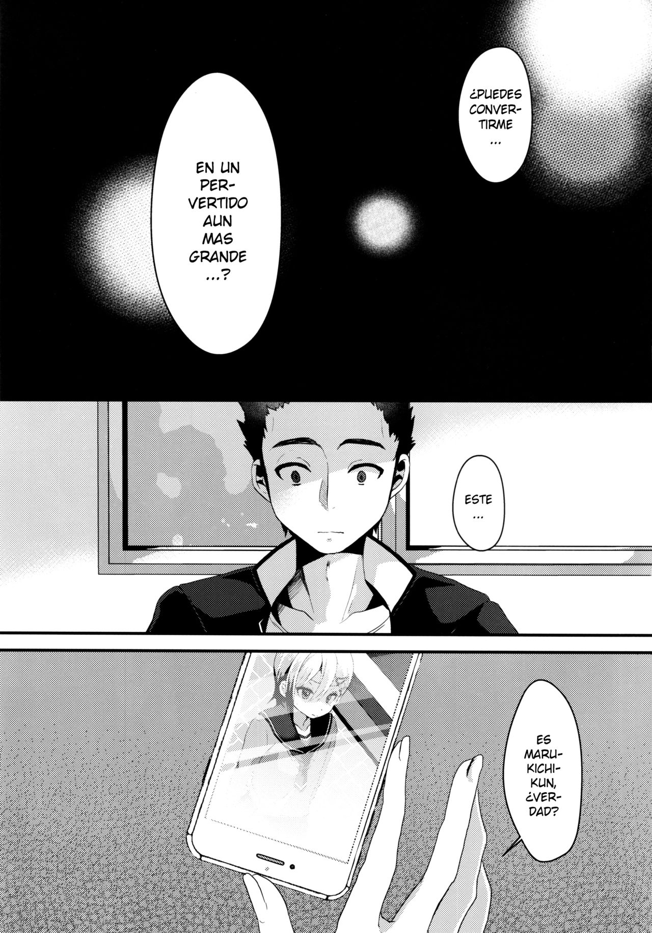 Mesu Ochi Level Lv.3 page 12 full