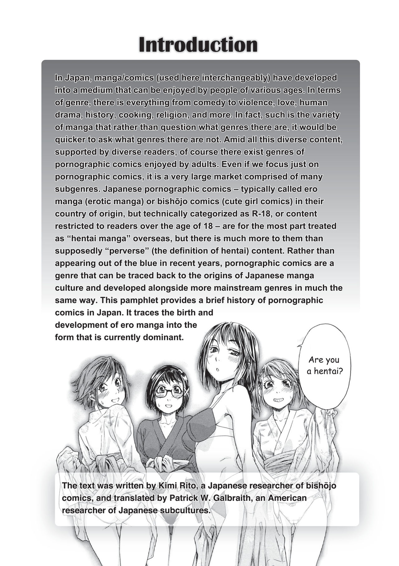 Hentai Manga! A Brief History of Pornographic Comics in Japan - Page 2 - Comic  Porn XXX