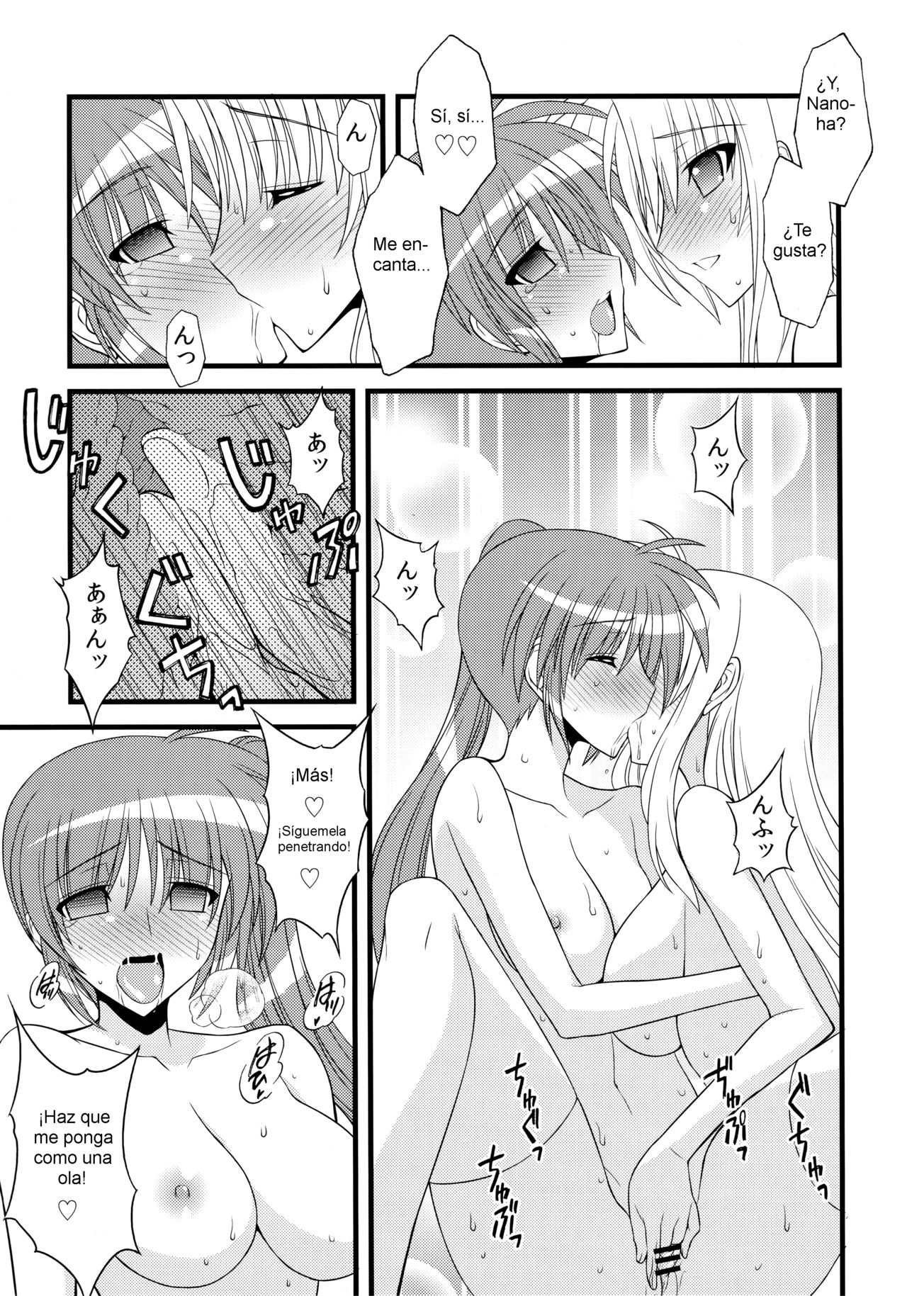 I THINK I CAN page 12 full