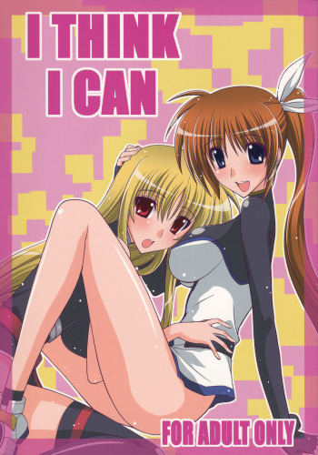 (Lyrical Magical 15) [Syamisen Koubou (Koishikawa)] I THINK I CAN (Mahou Shoujo Lyrical Nanoha) [Spanish] [Biblioteca Yuri HHH] cover