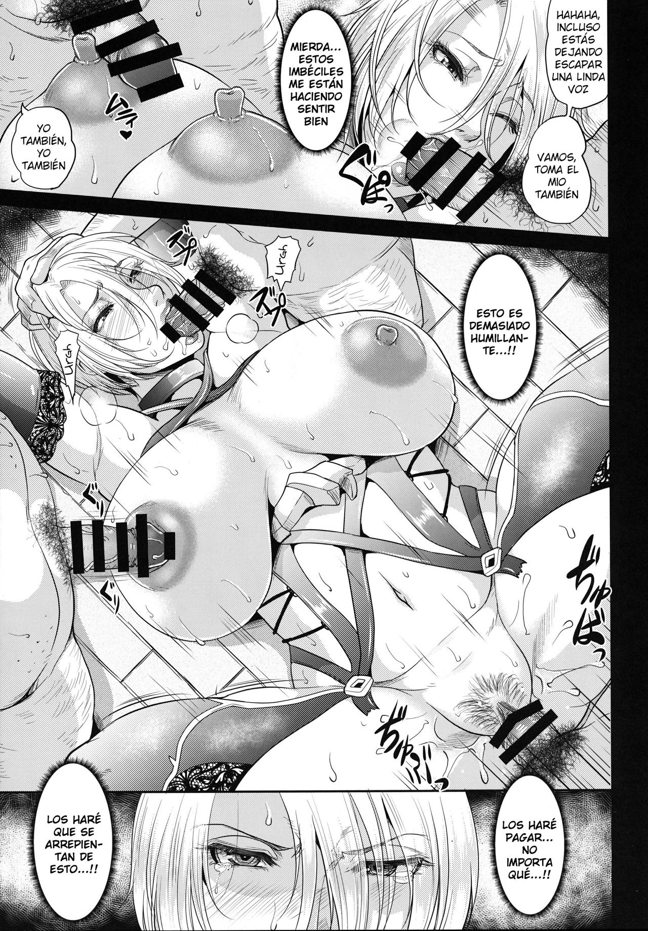 Tatoe Kousoku shita to shite mo Joou-sama ni wa Sakaraenai page 12 full