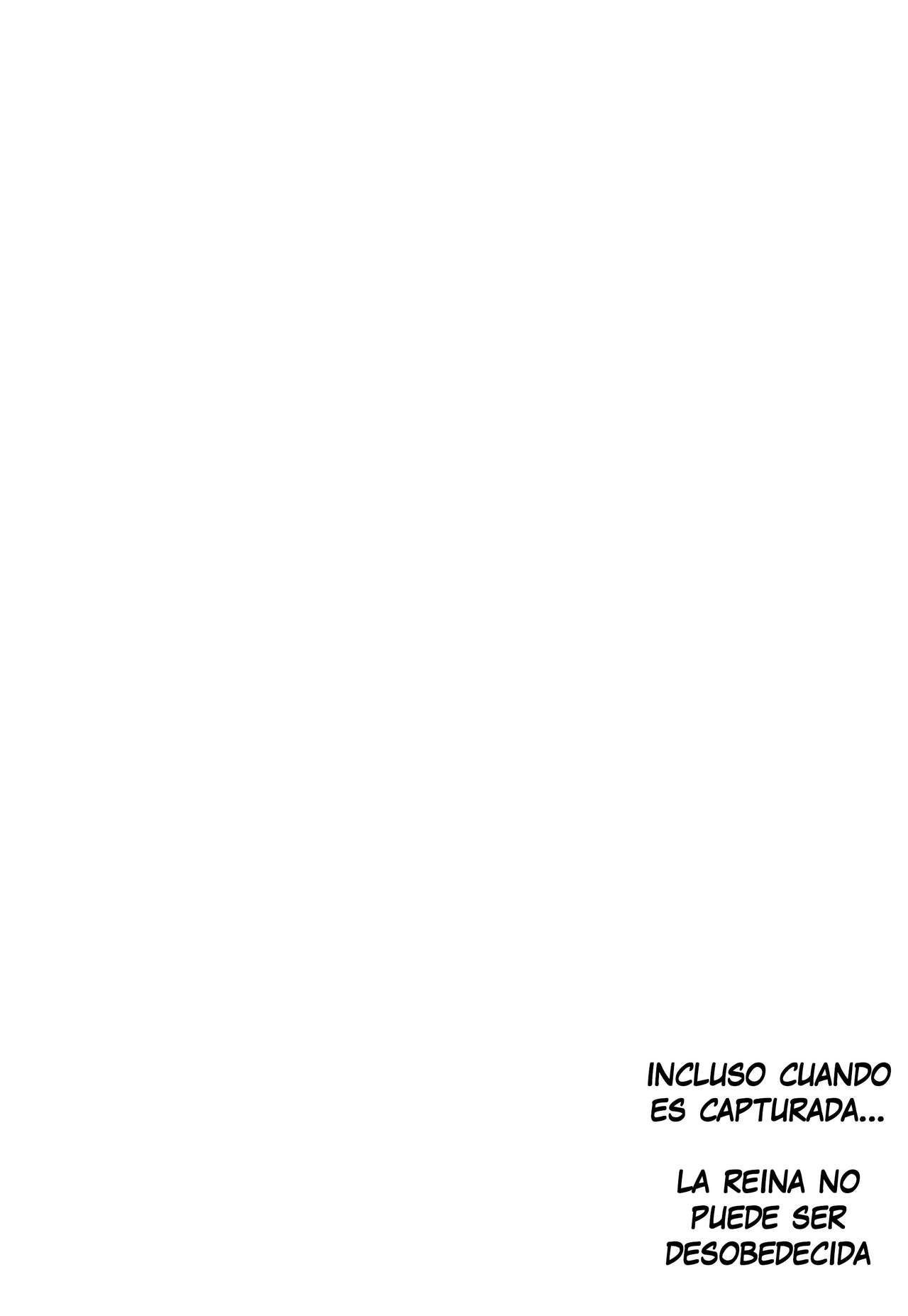 Tatoe Kousoku shita to shite mo Joou-sama ni wa Sakaraenai page 3 full