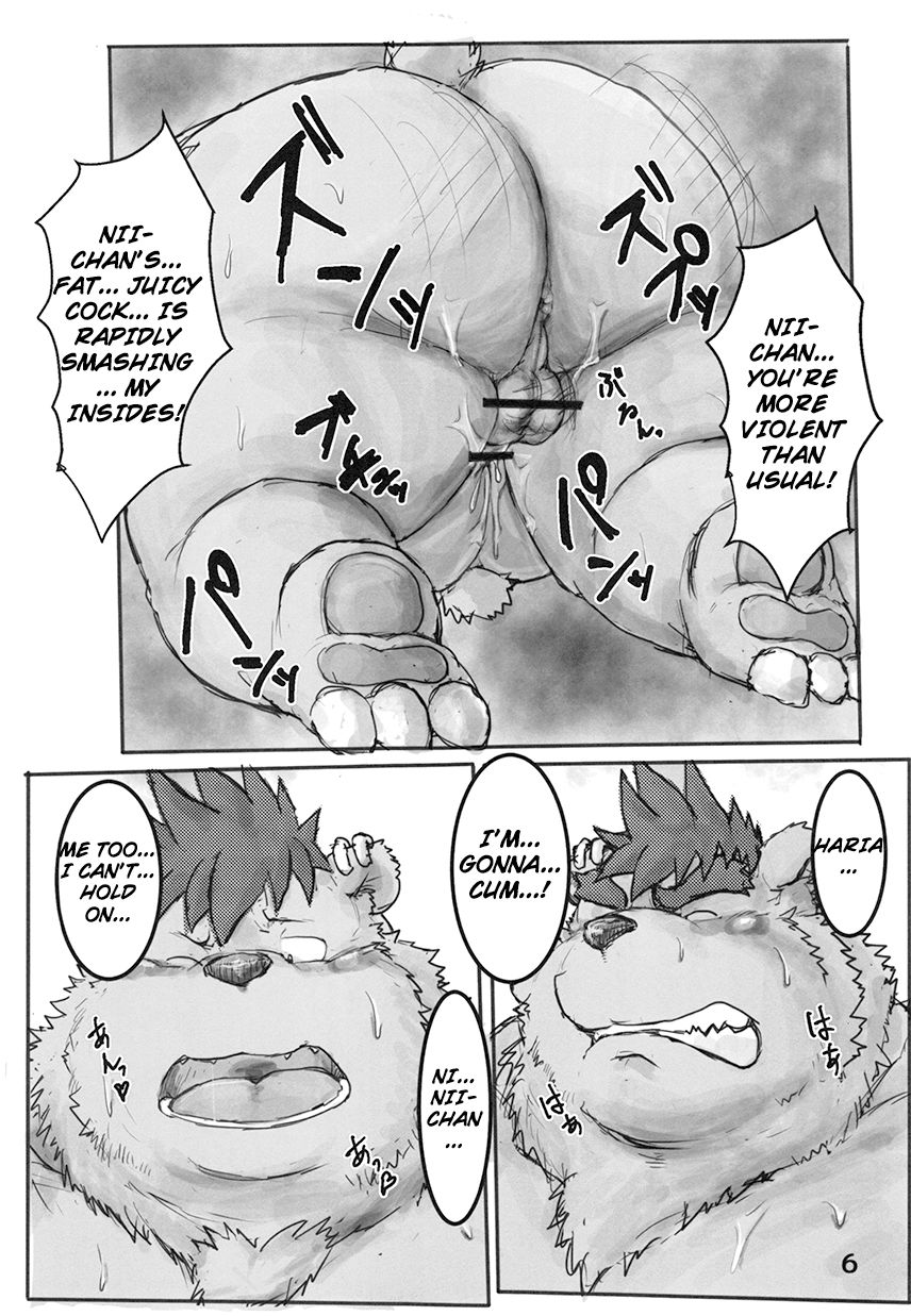 Kumakkusu Paradise page 5 full
