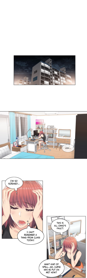 Touch to Unlock (CH05) (English) cover