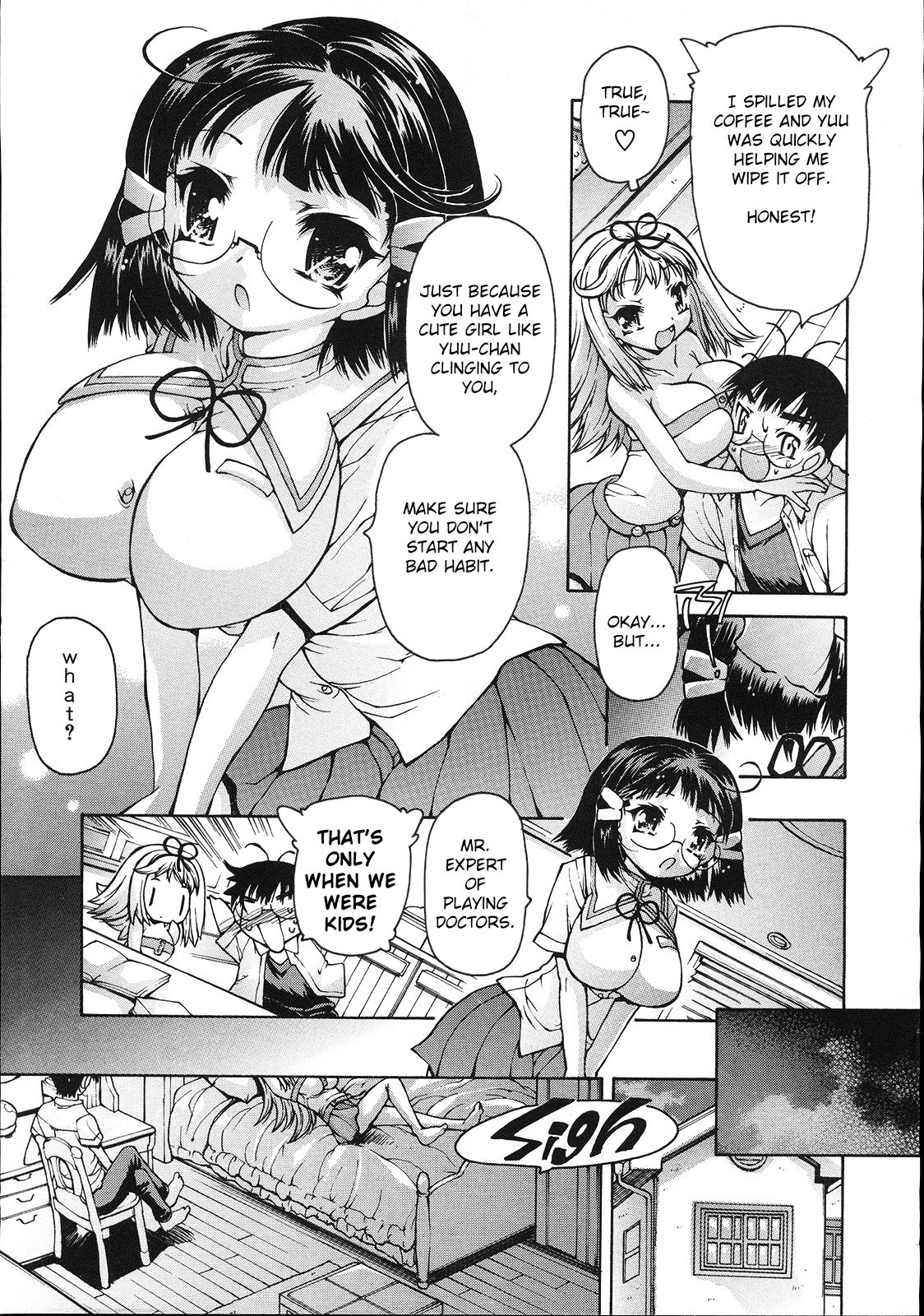 Ogikei-chan ni Hitomebore | Love at First Sight with Brother-in-law page 5 full