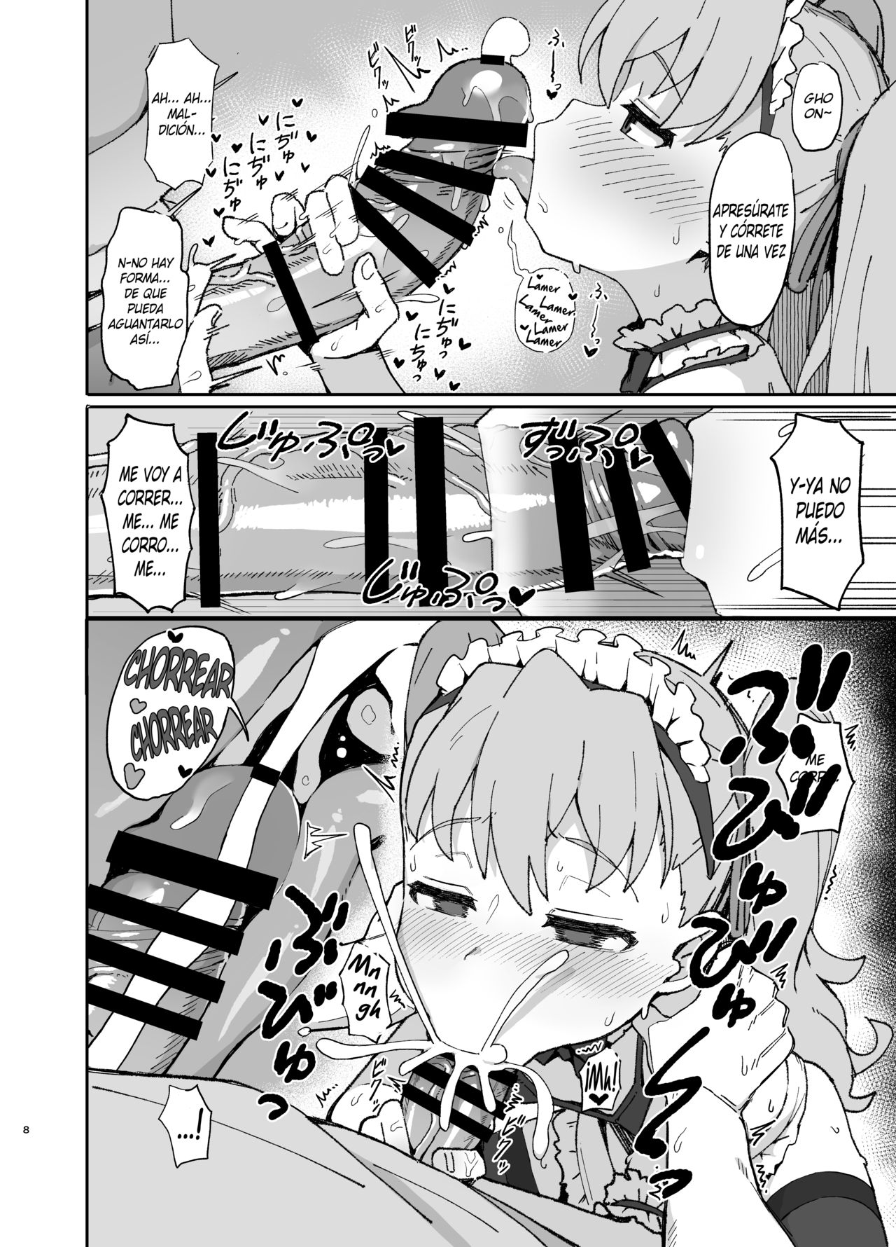 Toradora! no Erohon 2 | Toradora! Porn Book 2 page 7 full