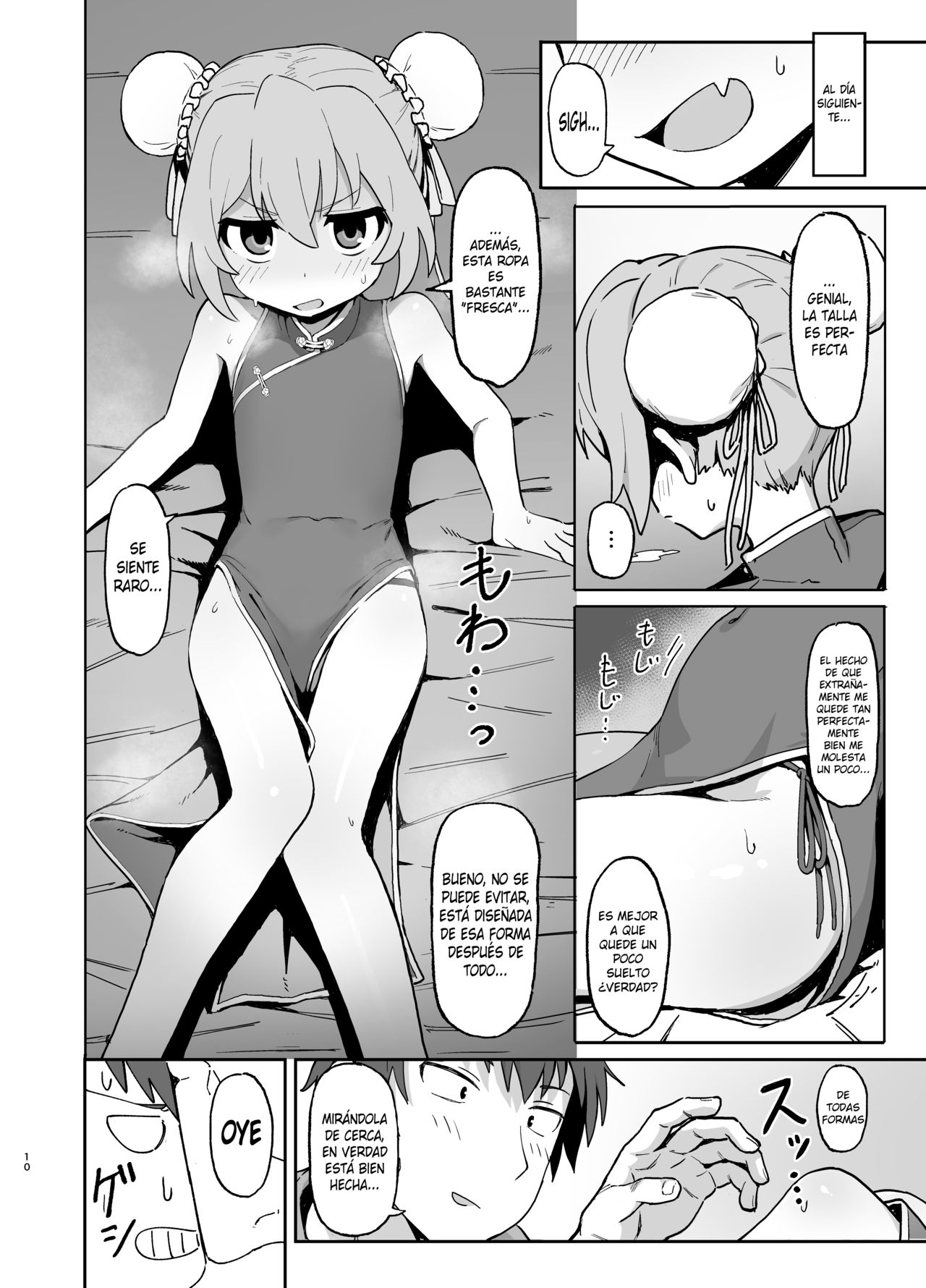 Toradora! no Erohon 2 | Toradora! Porn Book 2 page 9 full