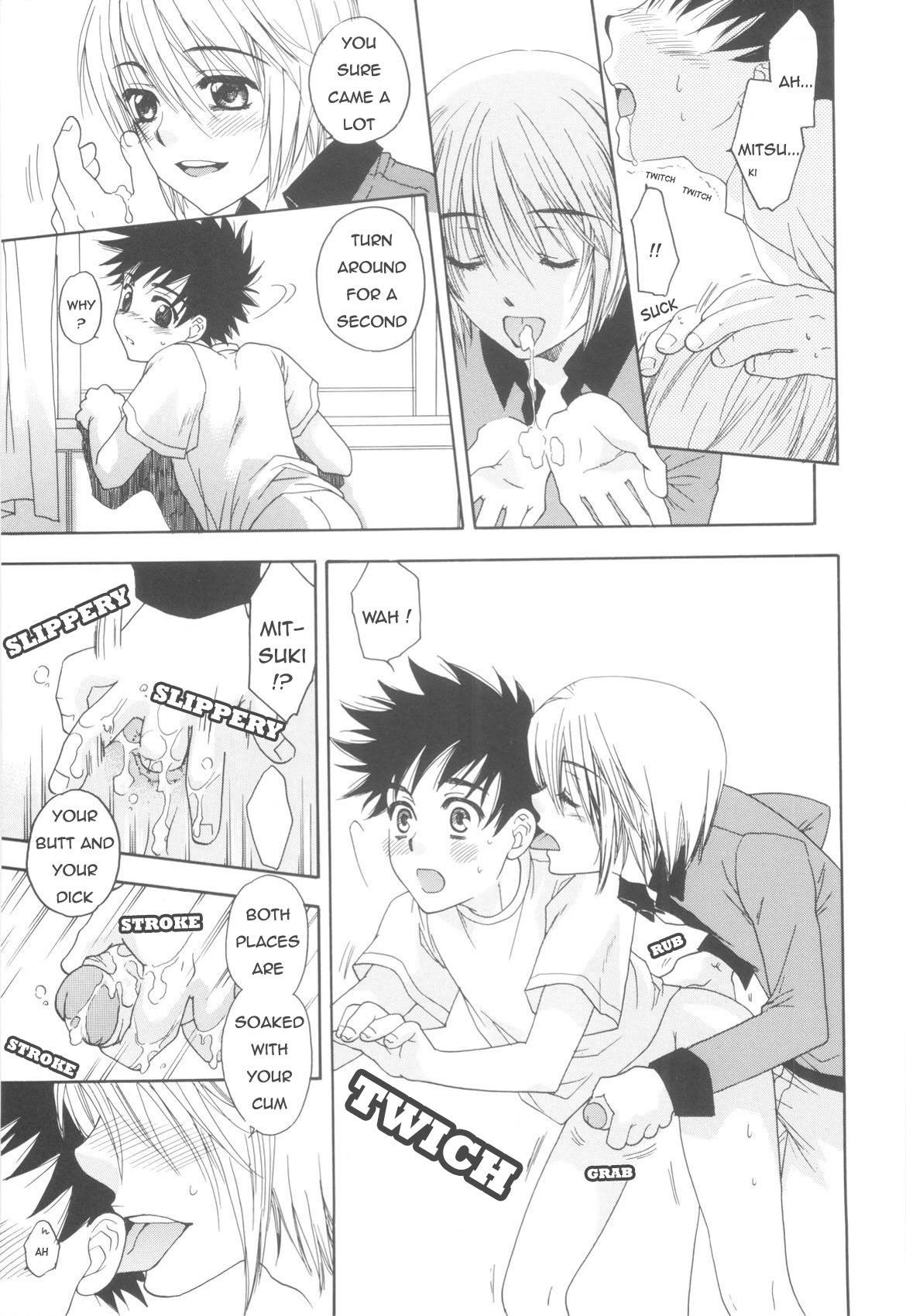 Junjou Shounen | Pure Hearted Boy page 11 full