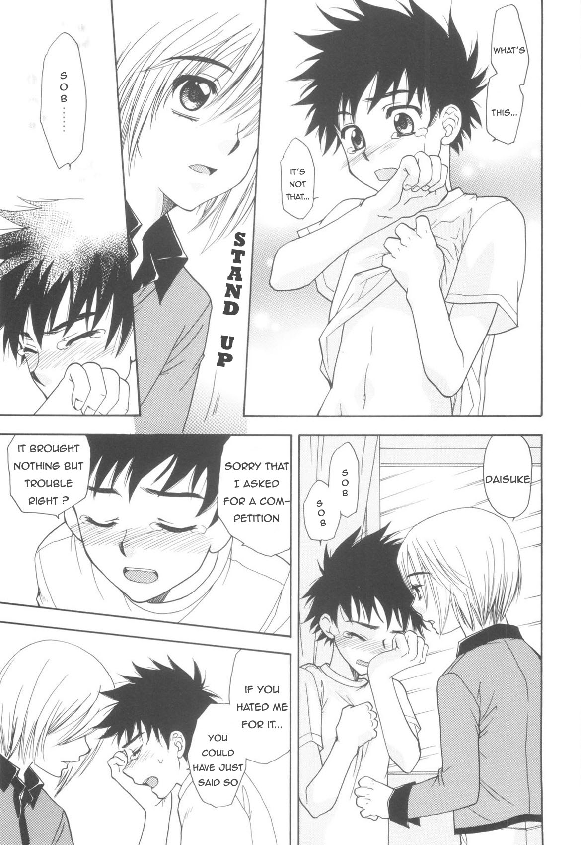 Junjou Shounen | Pure Hearted Boy page 7 full