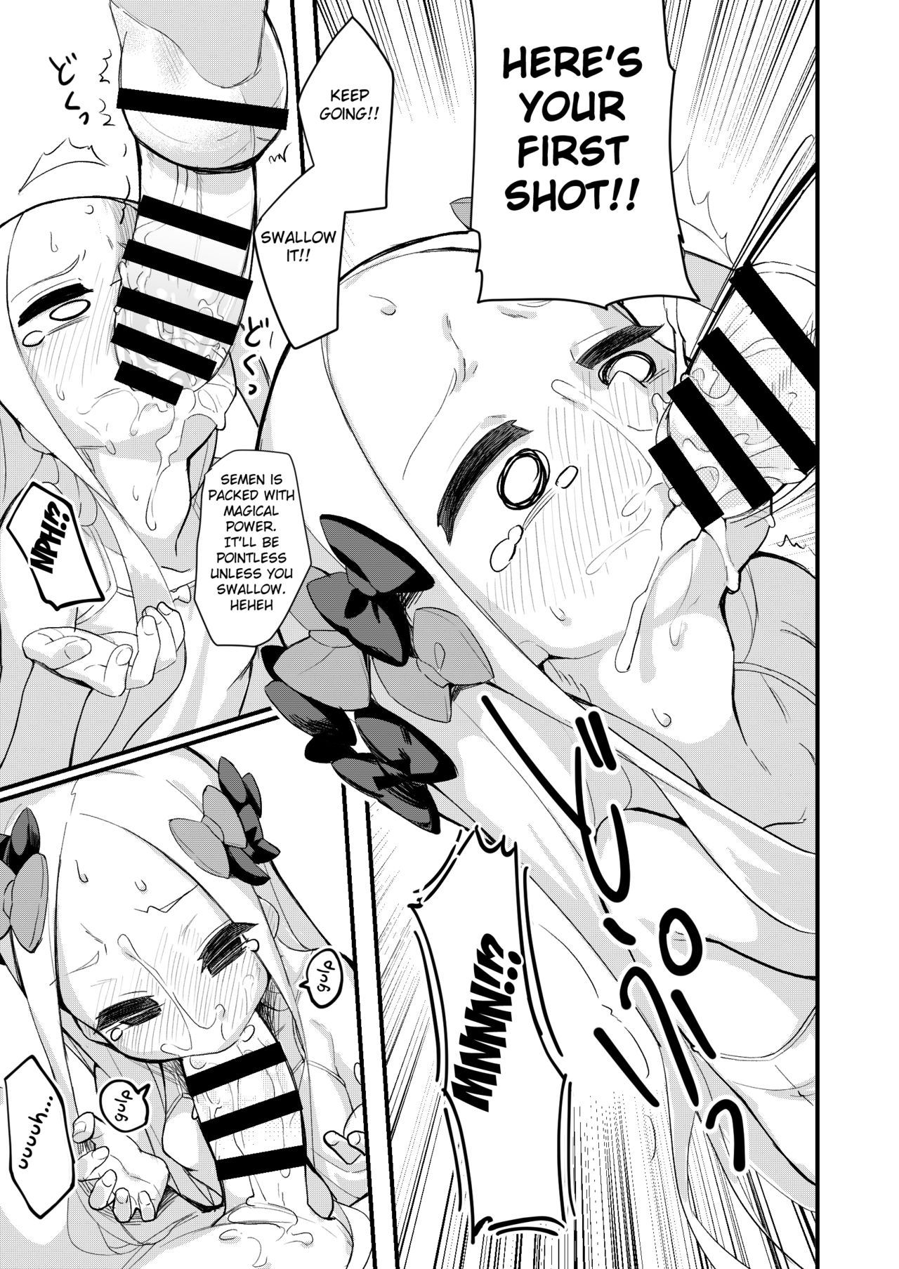 Ikenai Koto ja Nai kara page 12 full