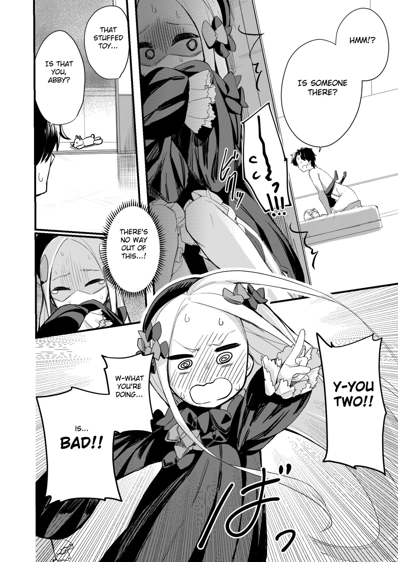Ikenai Koto ja Nai kara page 5 full