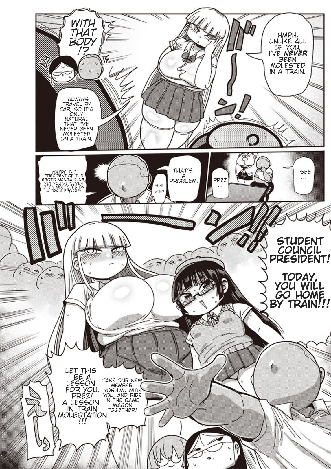 Ike! Seijun Gakuen Ero-Mangabu Ch. 4-5 page 4 full