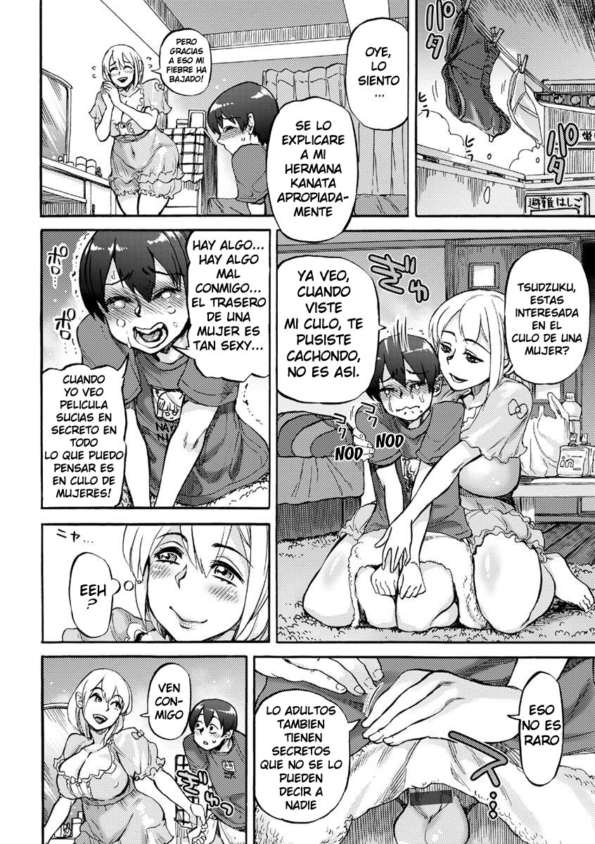 Natsukaze wa Yuuwaku no Hajimari | Summer Cold, the Root of Temptation page 4 full