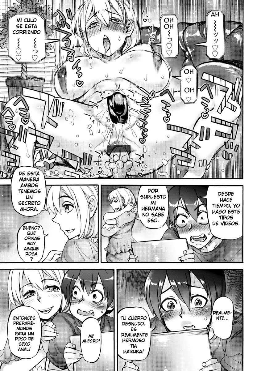 Natsukaze wa Yuuwaku no Hajimari | Summer Cold, the Root of Temptation page 5 full
