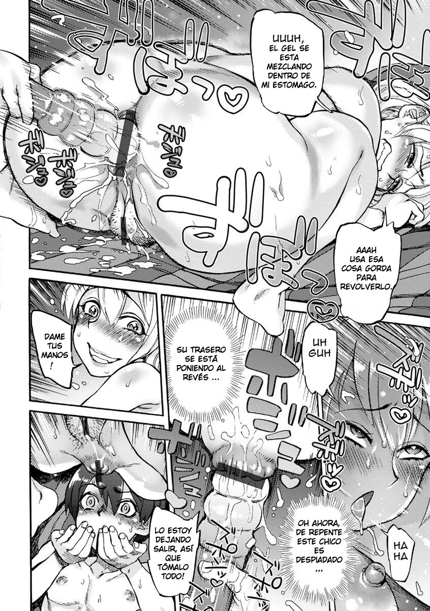 Natsukaze wa Yuuwaku no Hajimari | Summer Cold, the Root of Temptation page 8 full