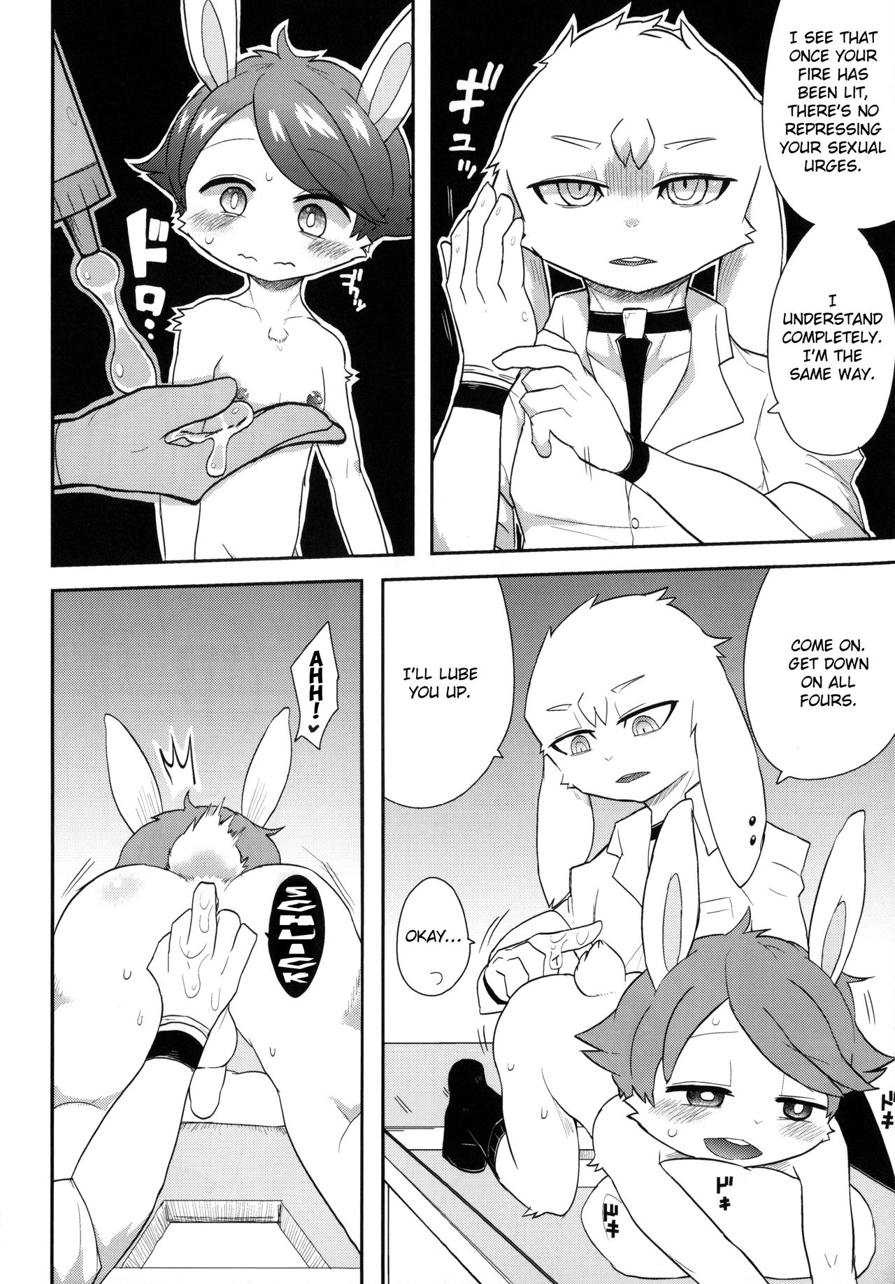 Usagiya | Bunny Boutique page 11 full