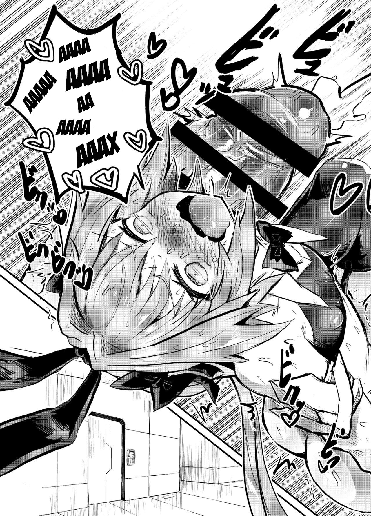 Astoltolfo page 12 full