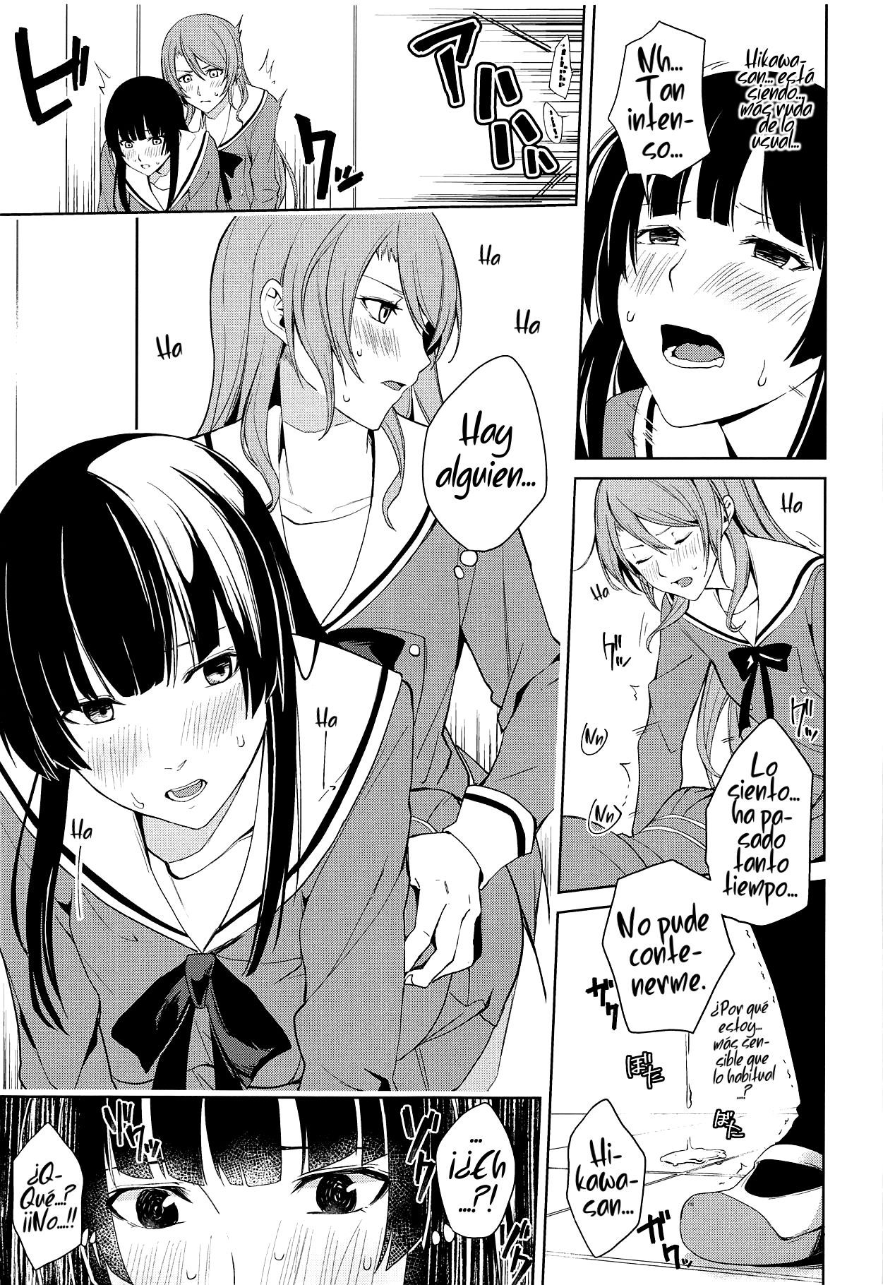 RinSayo Futanari Ecchi Bon | El Pervertido Libro Futanari de RinSayo page 12 full
