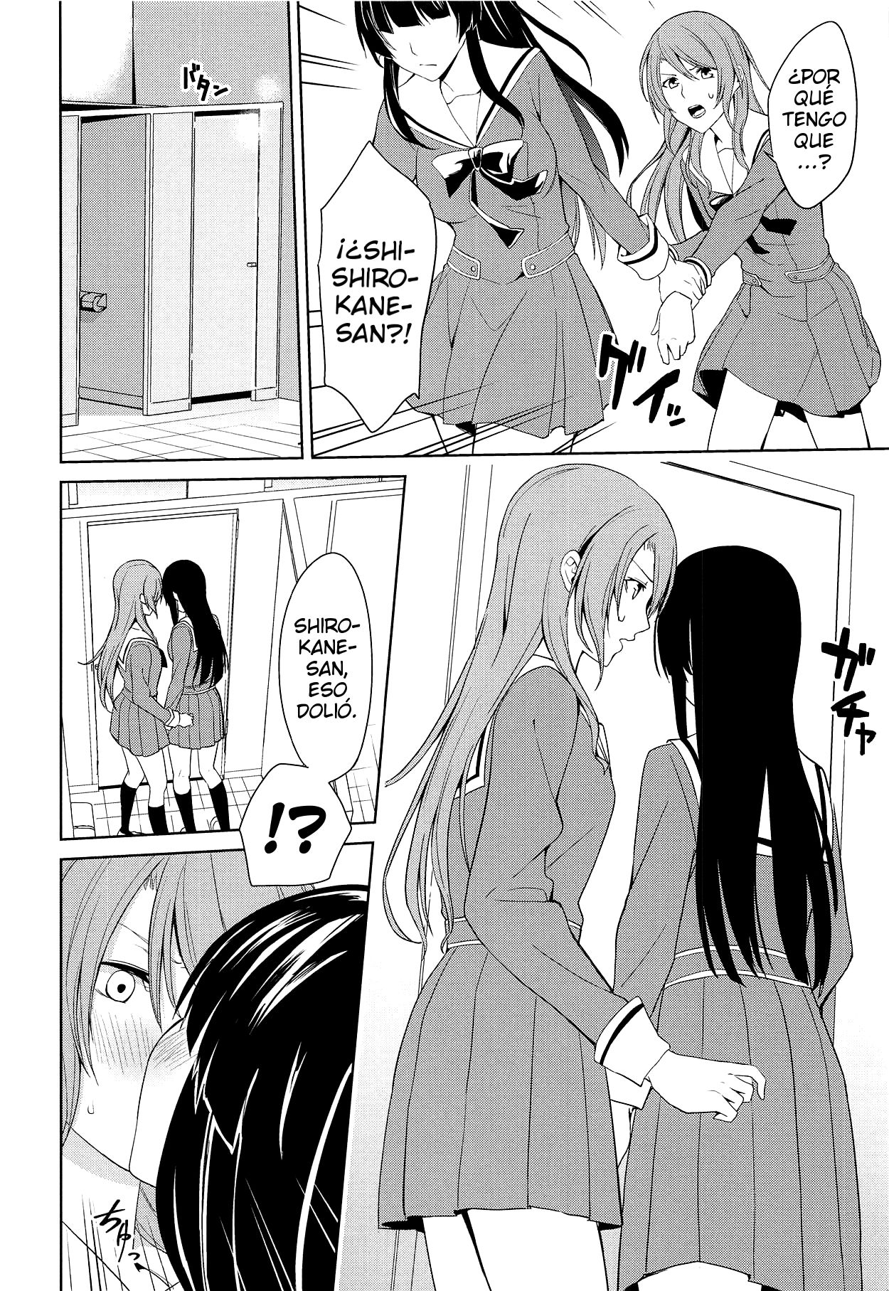 RinSayo Futanari Ecchi Bon | El Pervertido Libro Futanari de RinSayo page 7 full