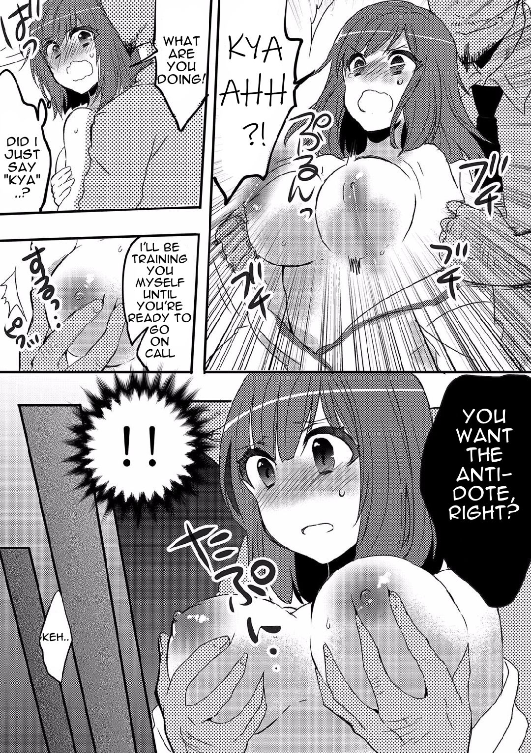 Ore ga Nyotaika Deliheal-jou!? Hajimete no Kyaku ga Shinyuutte... Uso! | I Was Turned Into A Girl and Forced to Sell My Body?! And My First Customer is My Best Friend.. No Way! 1 page 11 full