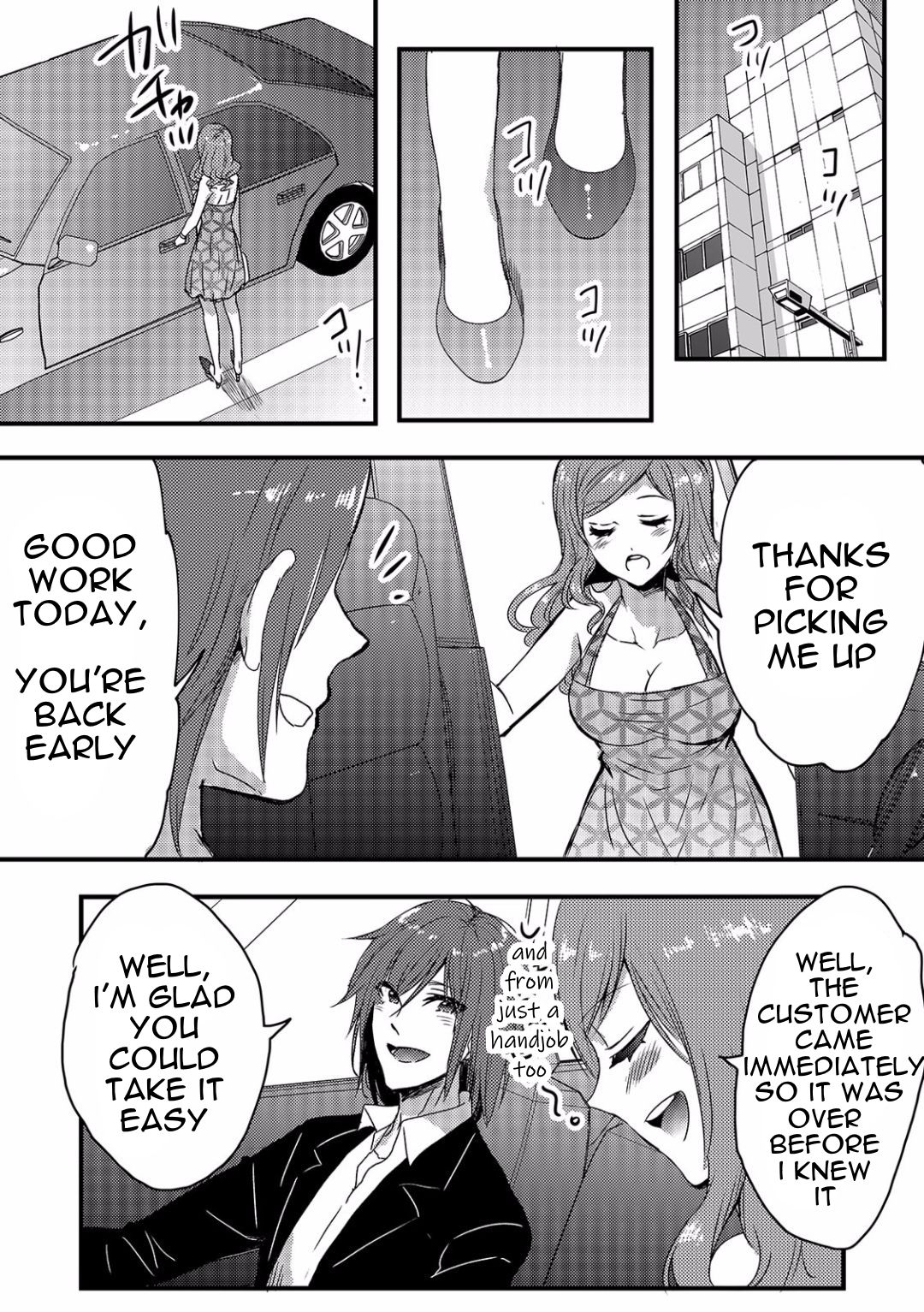 Ore ga Nyotaika Deliheal-jou!? Hajimete no Kyaku ga Shinyuutte... Uso! | I Was Turned Into A Girl and Forced to Sell My Body?! And My First Customer is My Best Friend.. No Way! 1 page 5 full
