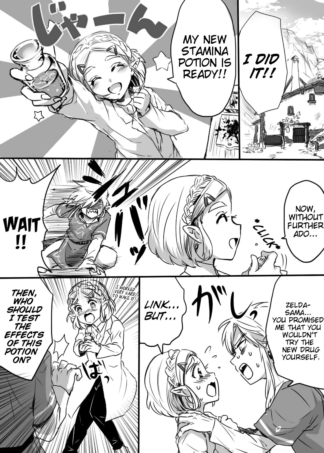 Anzen de Kenzen na Okusuri o Nomou! | Let's drink a safe and healthy medicine! page 2 full
