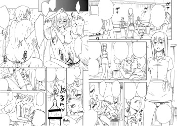 [Kinoko931% (Taono Kinoko)] Kareshi no Me no Mae de Anal Kaihatsu Sareru + Omake [English] {Hennojin+desudesu} cover