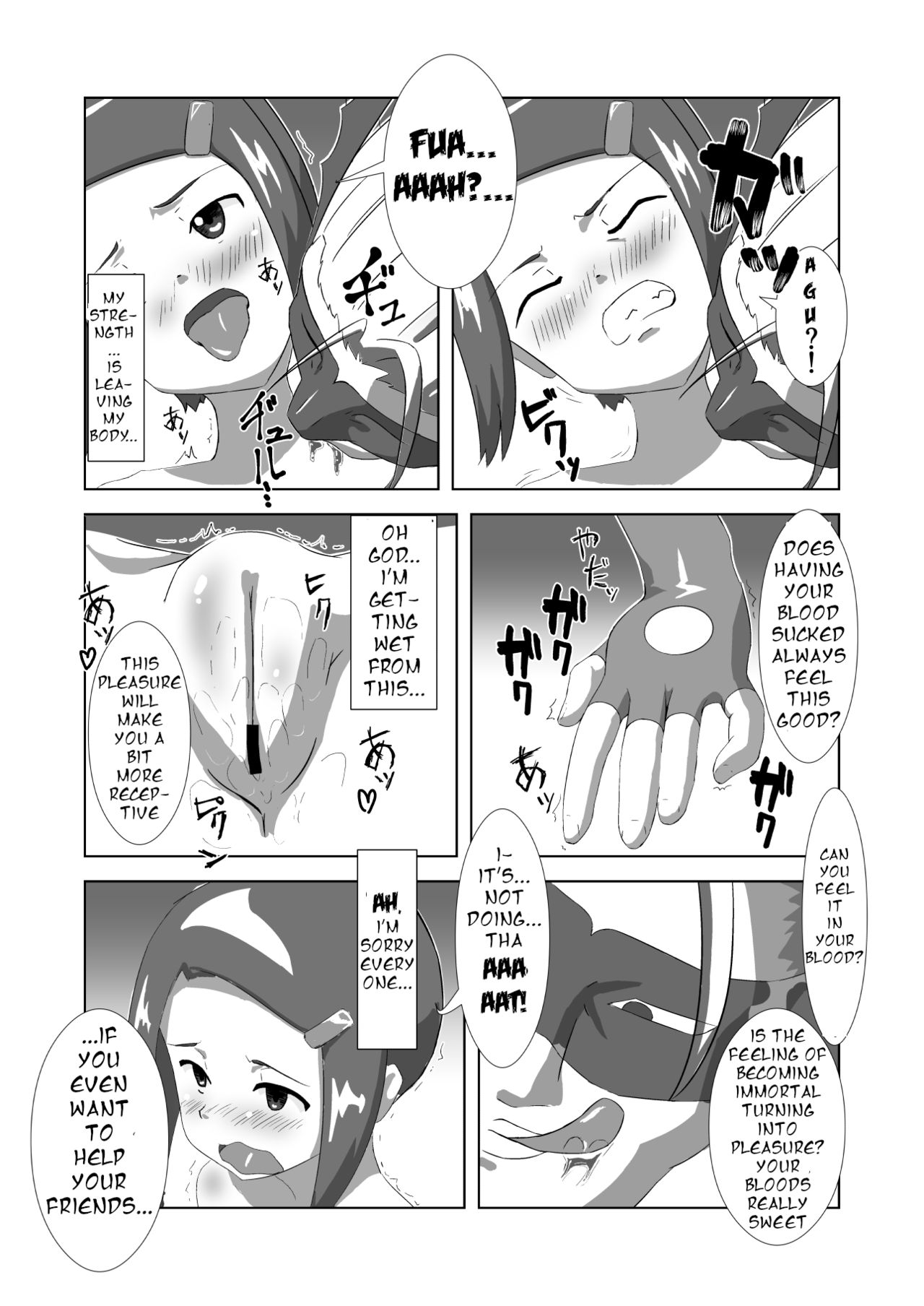 Hikari's Immortality page 6 full