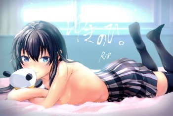 (C93) [Shirojia (Shirono Jia)] Yukinohi. (Yahari Ore no Seishun Love Come wa Machigatteiru.) [Spanish] [AZXTranslations] cover