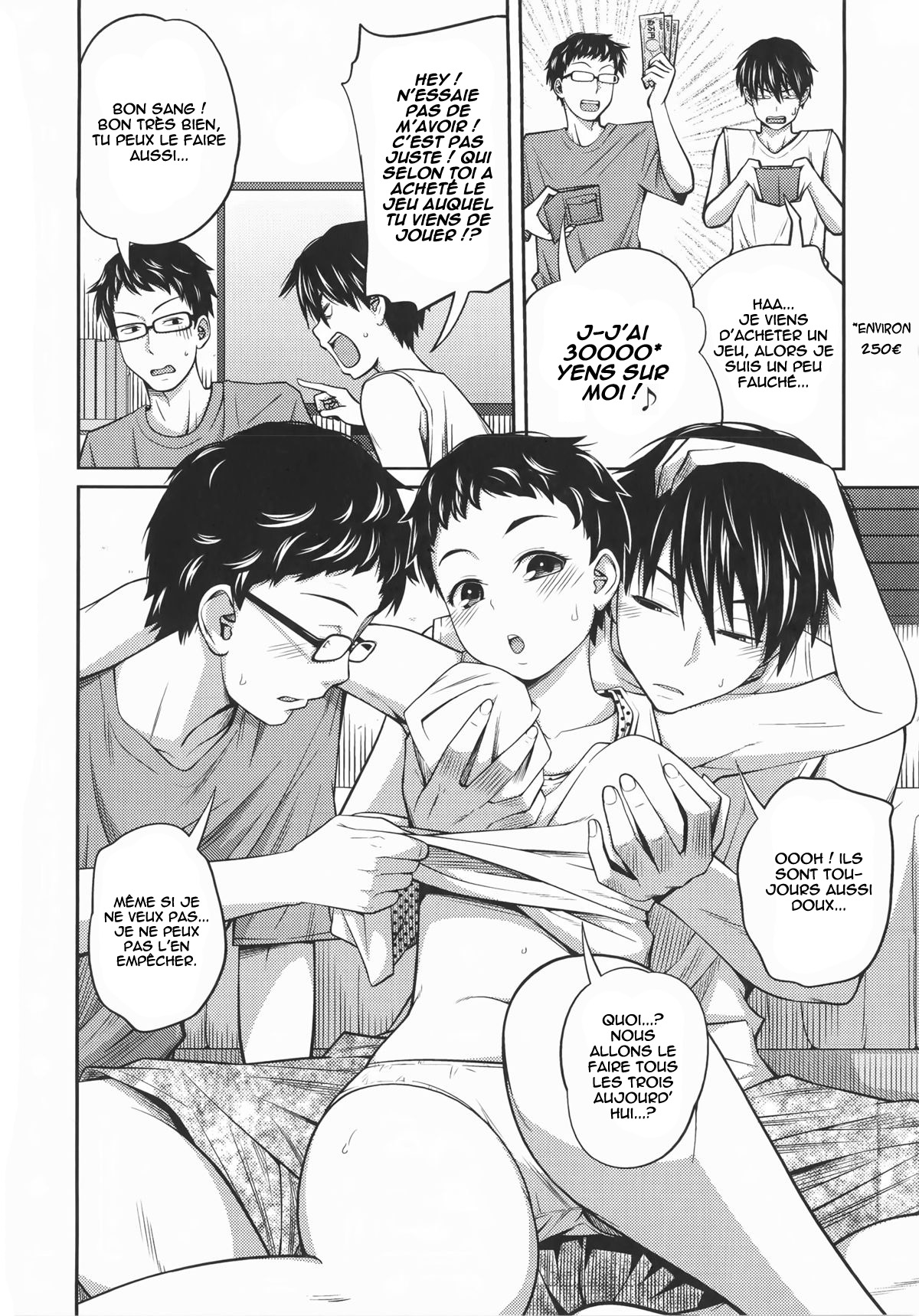 Pool ni Ikenai jan | I Can't Go to the Pool page 4 full