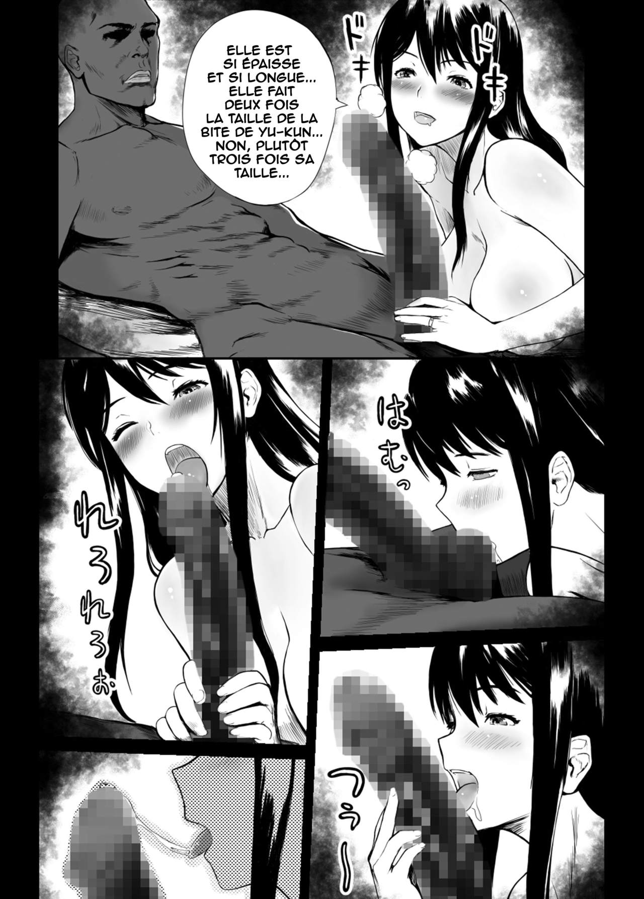 Fade to Black page 12 full