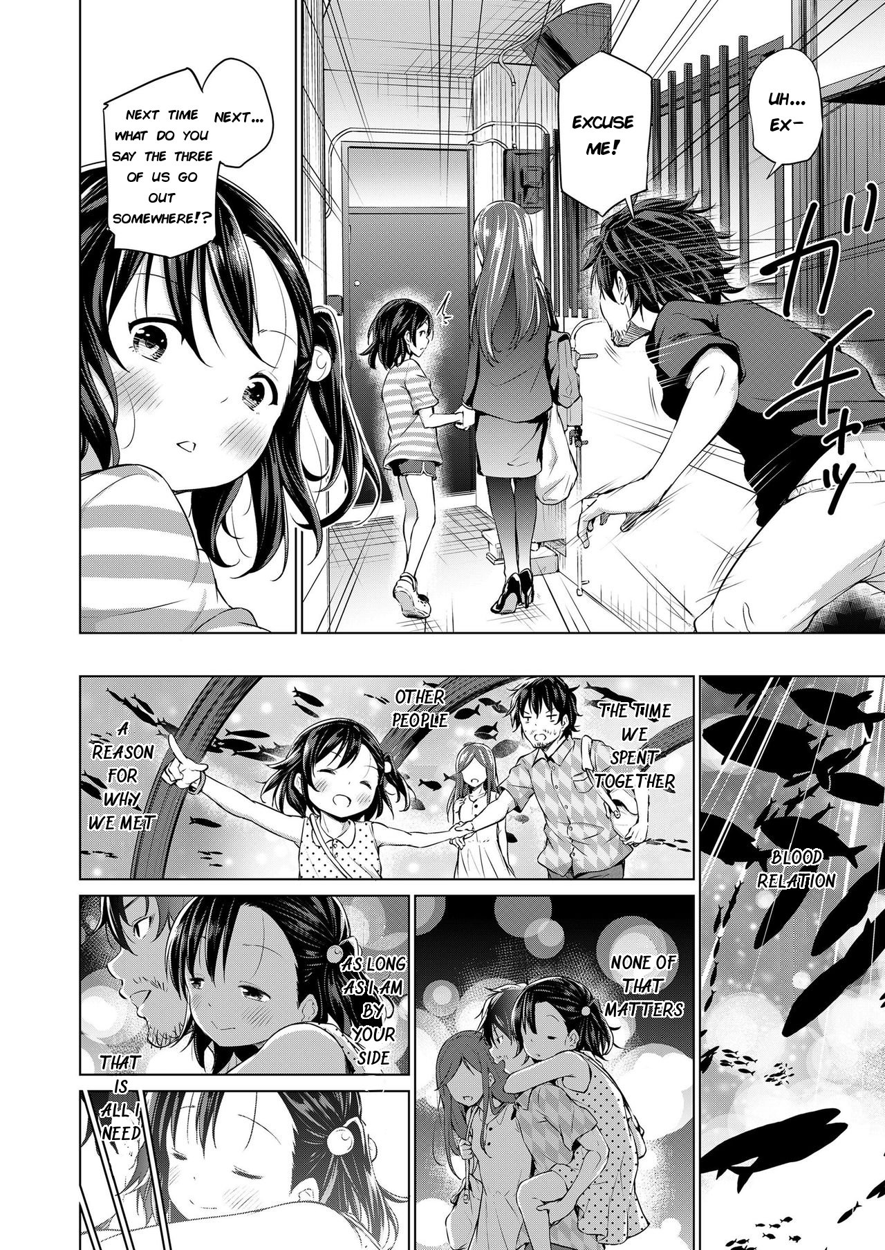 Soshite Papa ni Naru | Then, I'll become a dad page 12 full