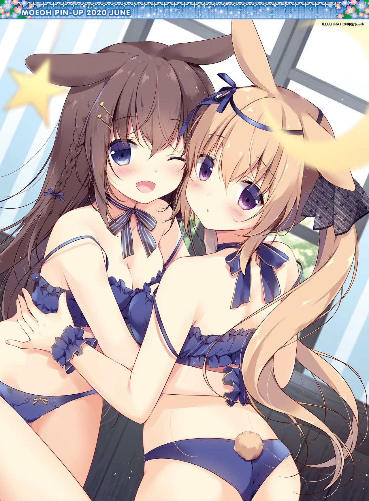 Dengeki Moeoh 2020-06 page 4 full
