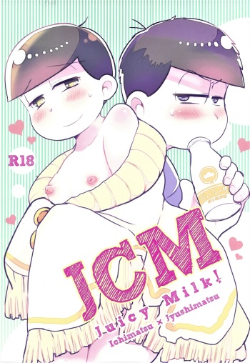 (Pika IchiJuushi Sweets 3) [Citrus Fruits (Mizu Raise)] JCM (Osomatsu-san) cover