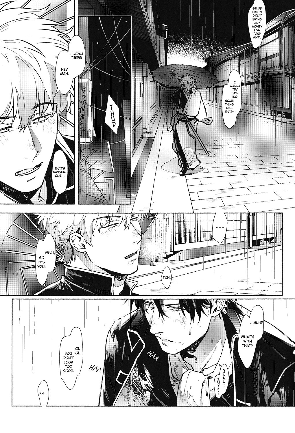 VOID page 5 full