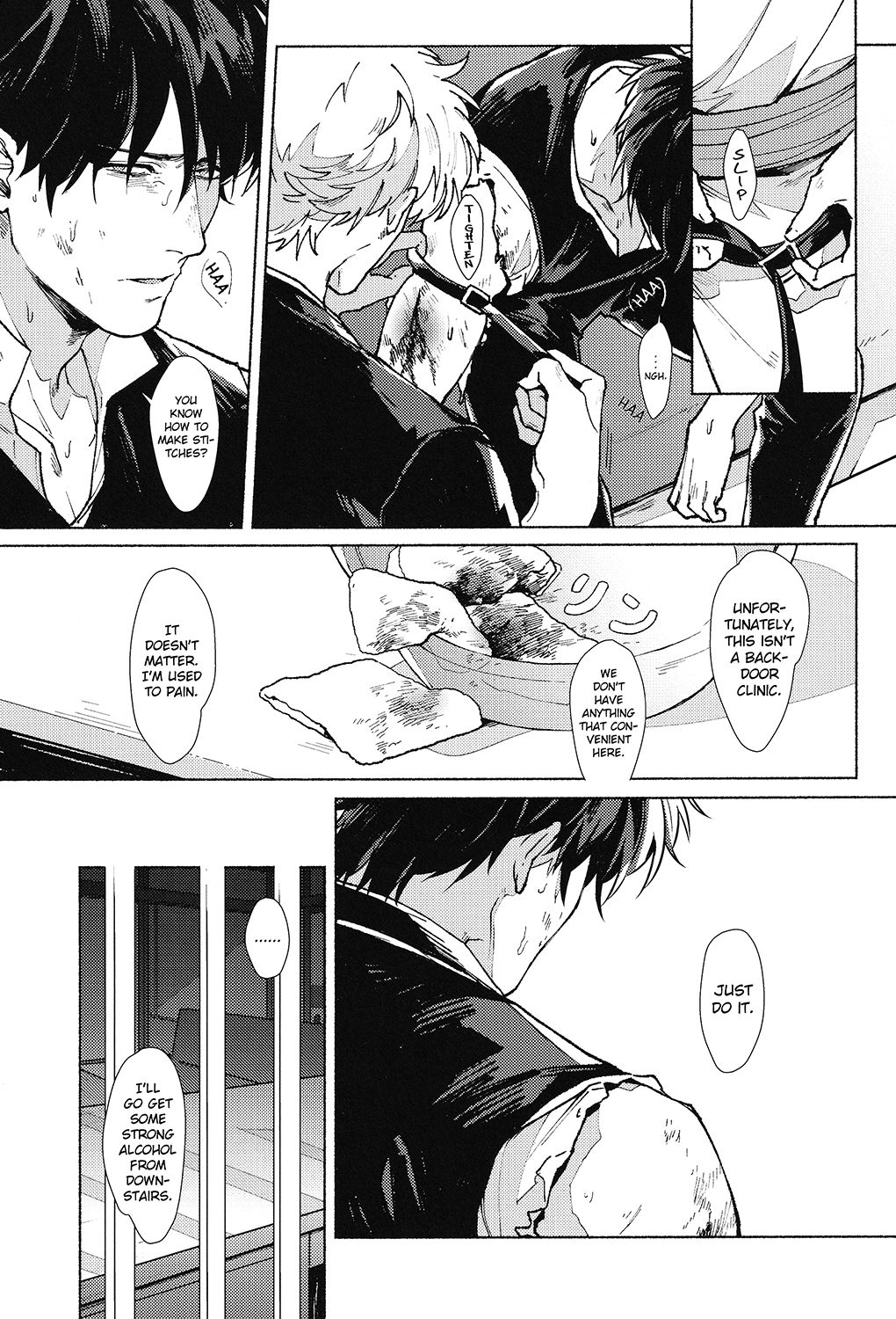 VOID page 7 full