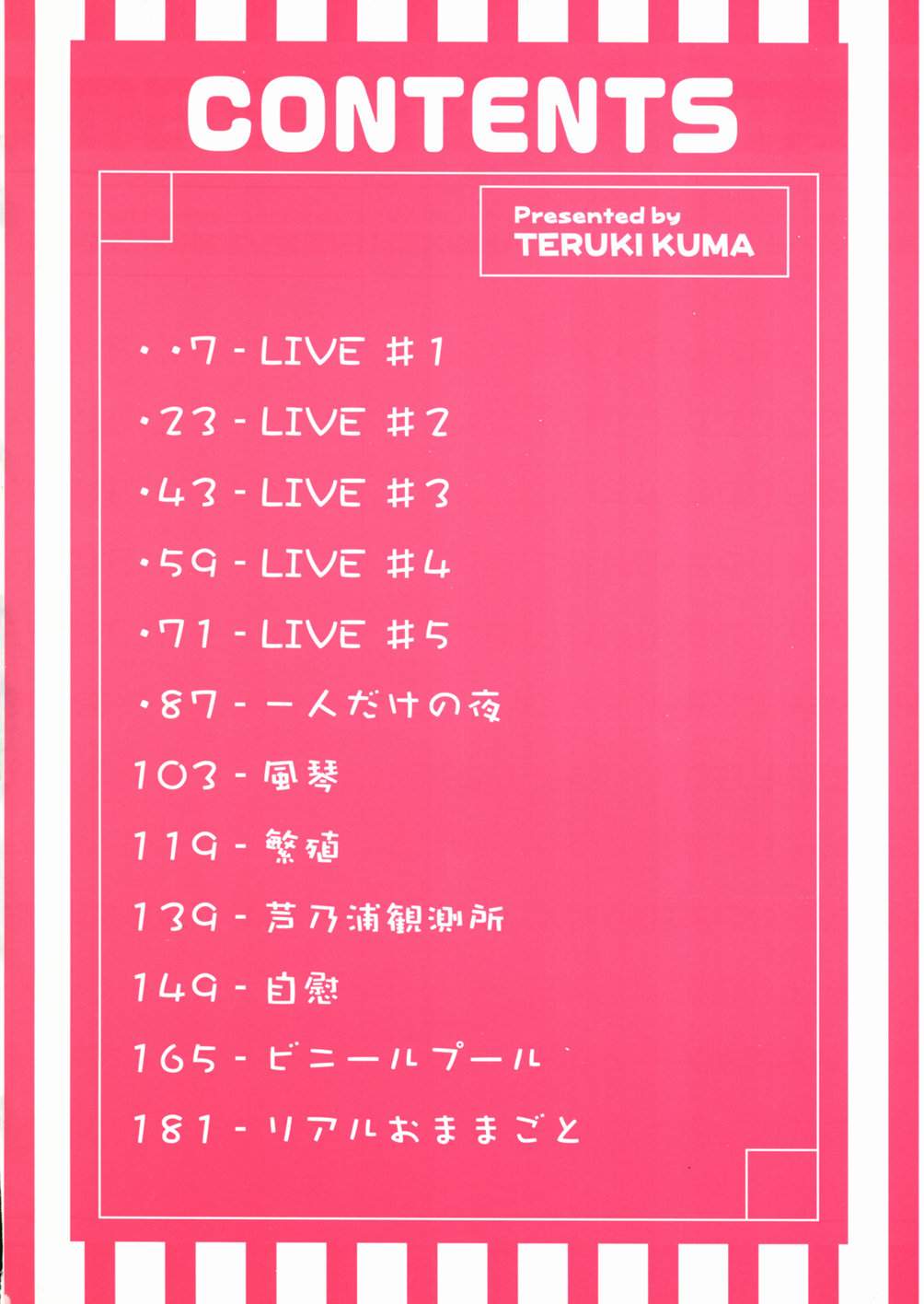 LIVE page 7 full