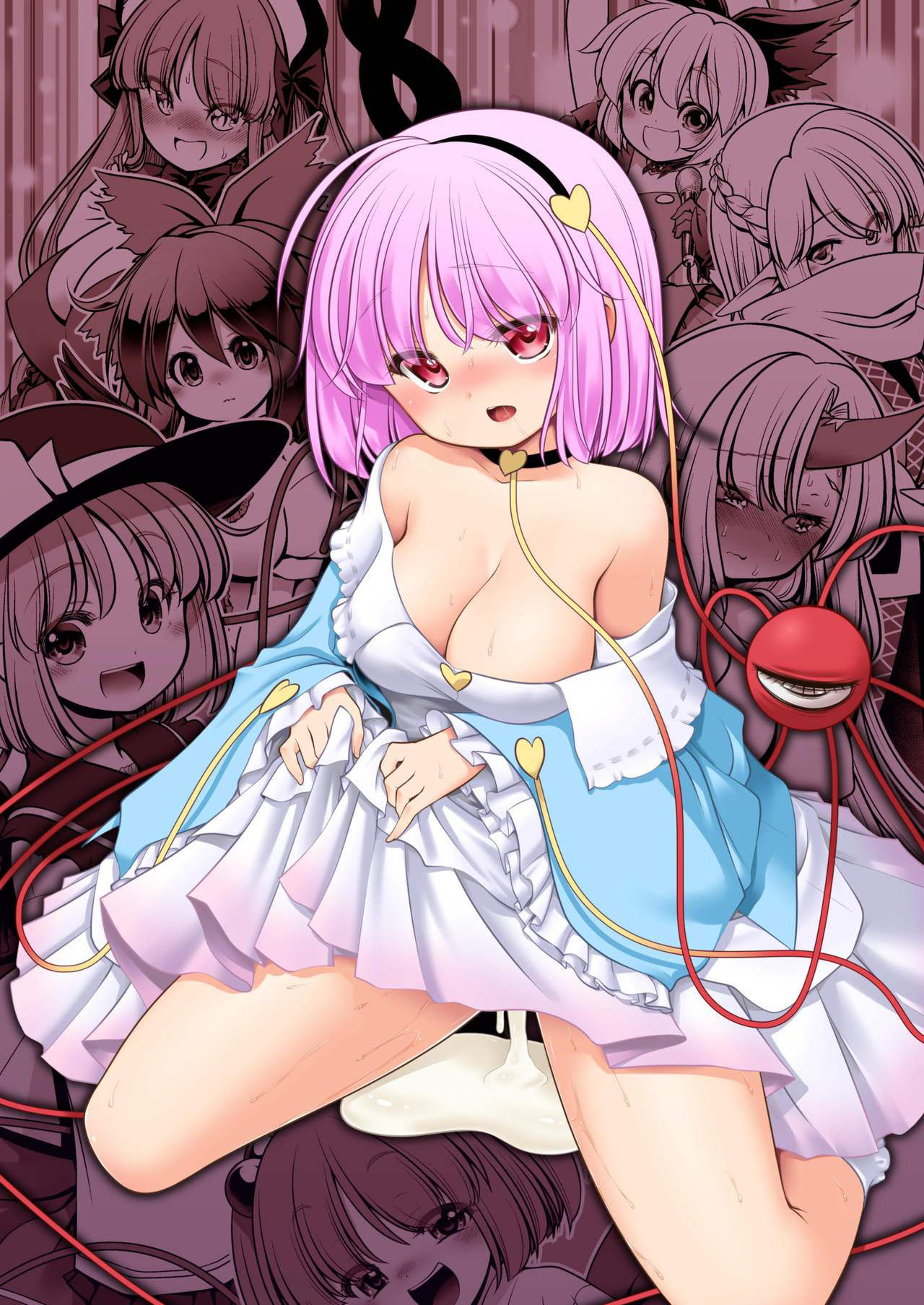 Nureru Kyuujigoku | 젖어드는 구지옥 page 2 full