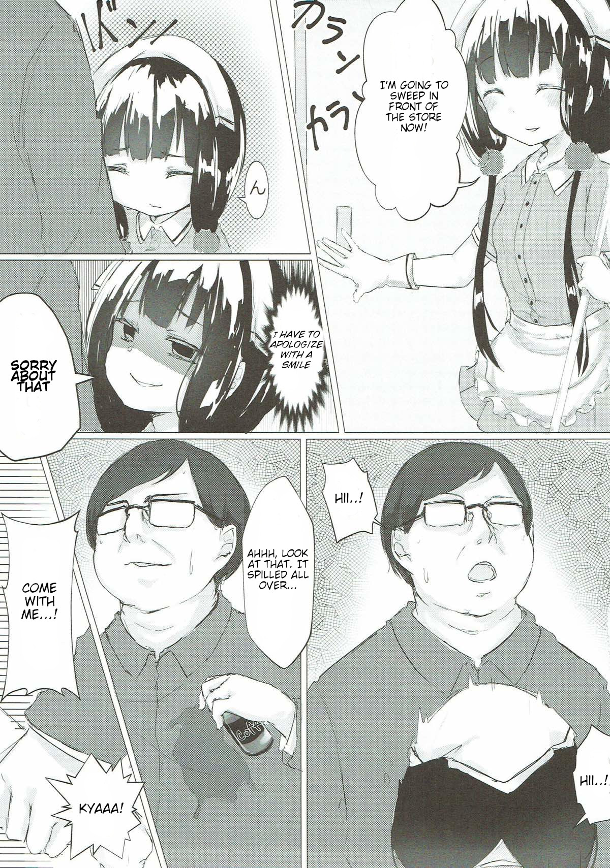 Maika-chan o Okashitai! | I Want to Violate Maika-chan! page 4 full