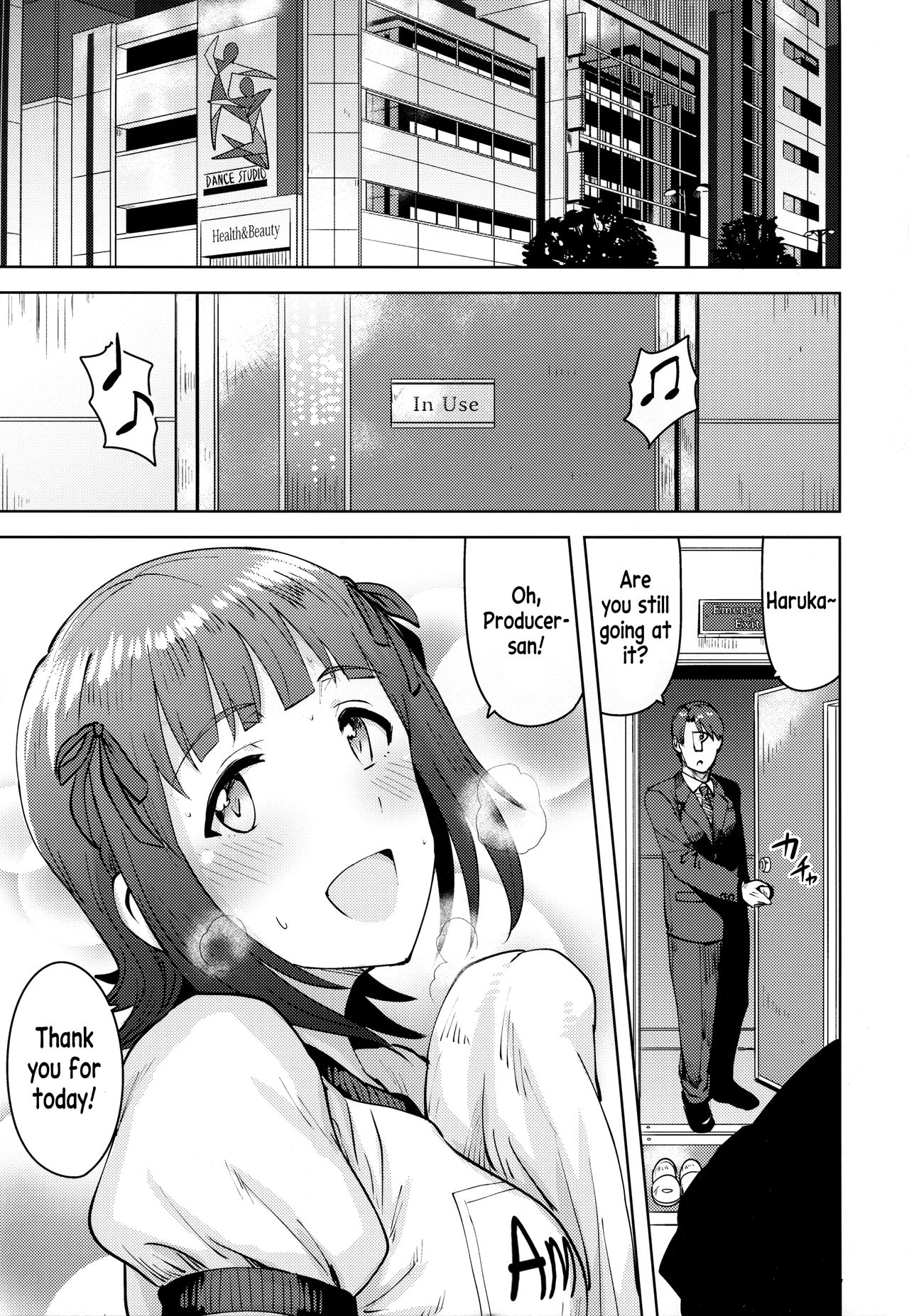 Haruka After 5 page 2 full