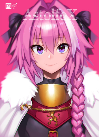 [Memeya (Meme50)] AstolfoX (Fate/Grand Order) [Digital] cover