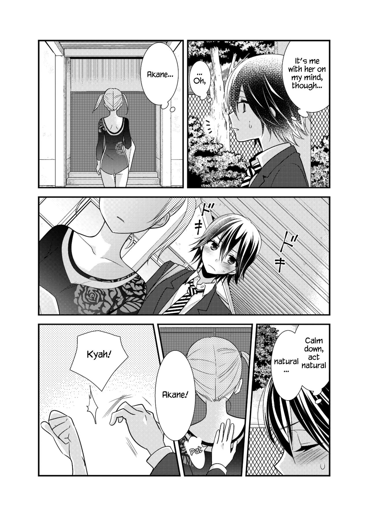 Joshi Kouishitsu Kikaitaisoubu page 12 full