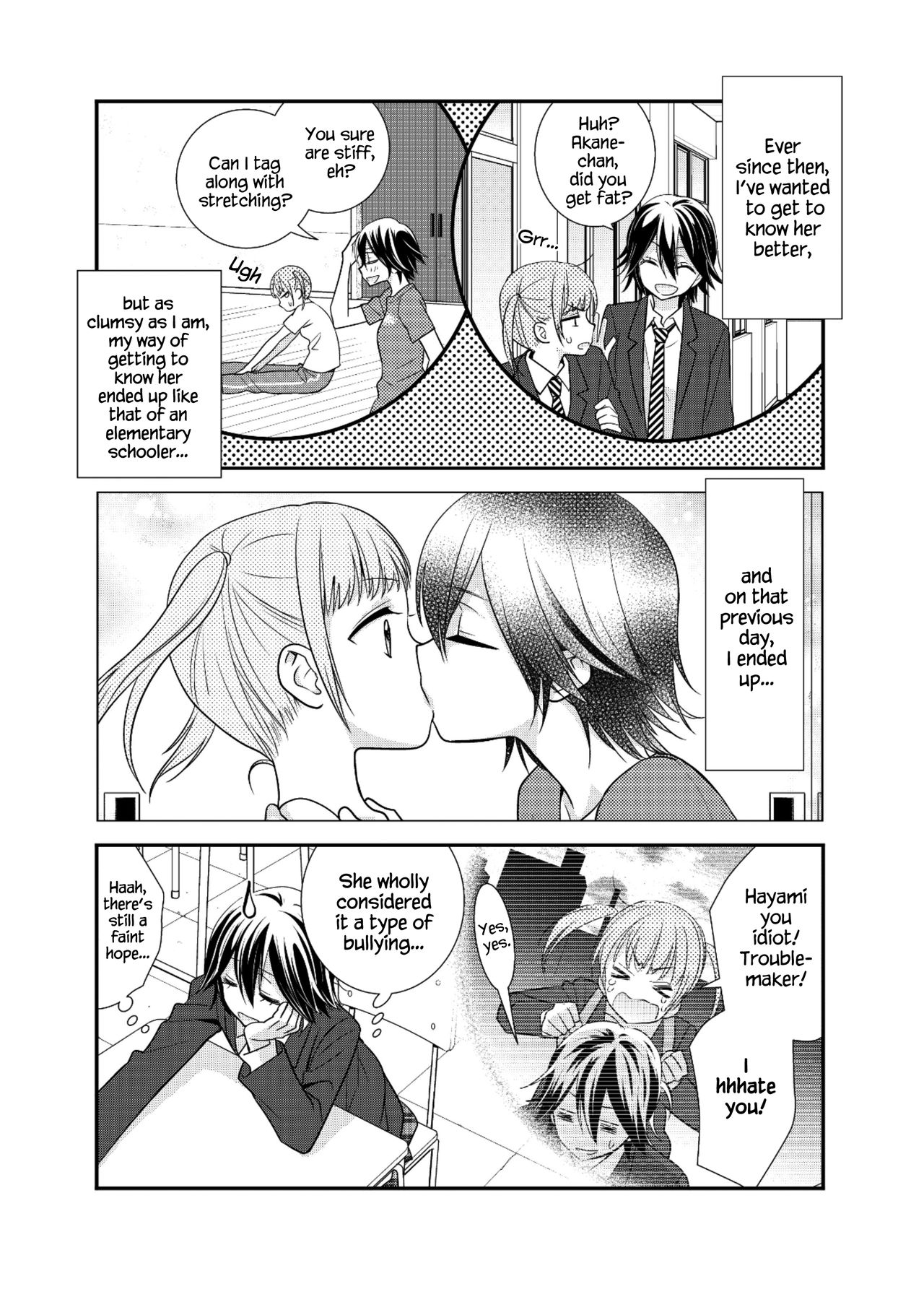Joshi Kouishitsu Kikaitaisoubu page 7 full