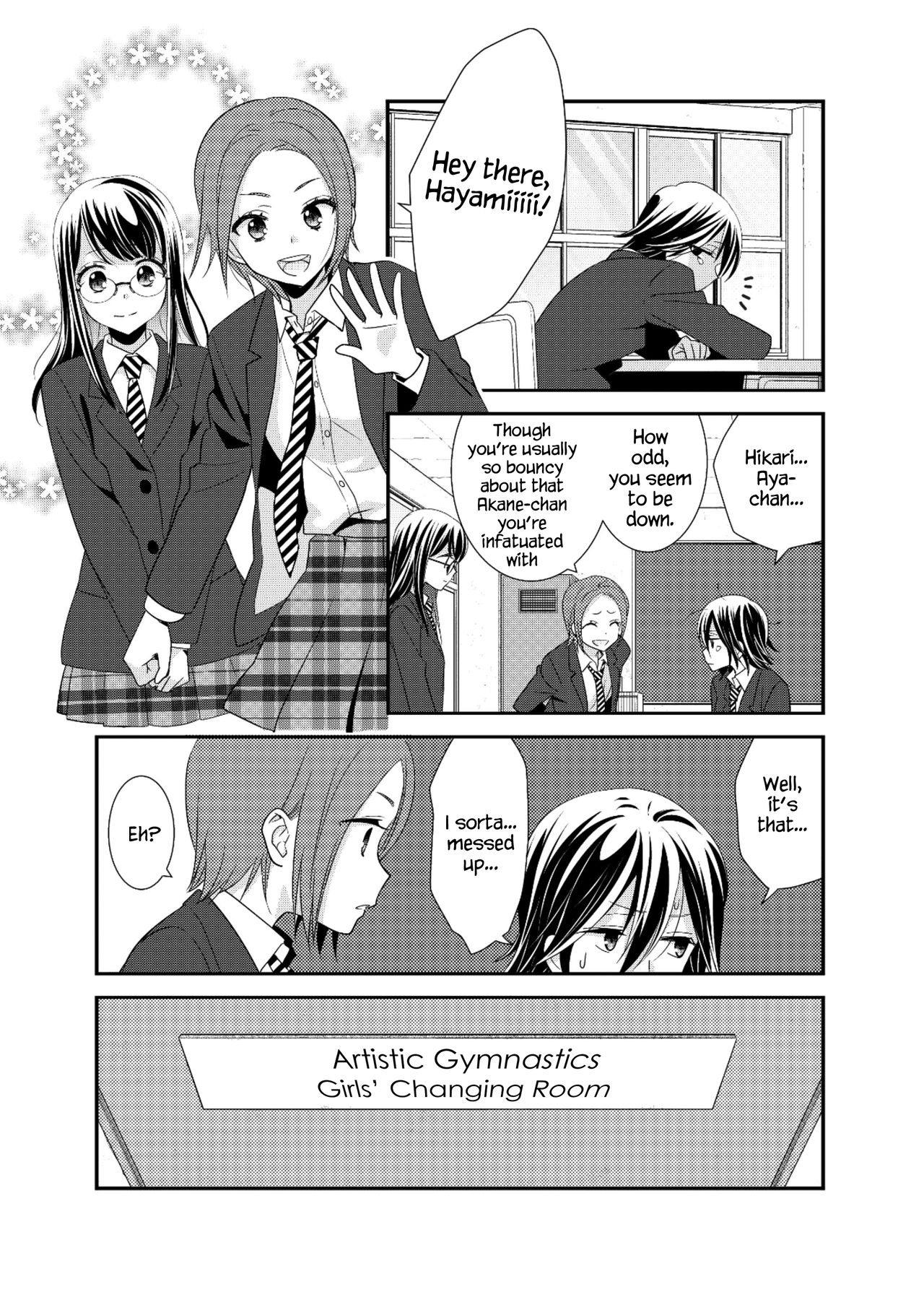 Joshi Kouishitsu Kikaitaisoubu page 8 full
