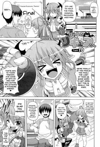 [KOJIROU!] Parallel! Recure-tan Turn 10 [English] [Dummie] [Digital] cover
