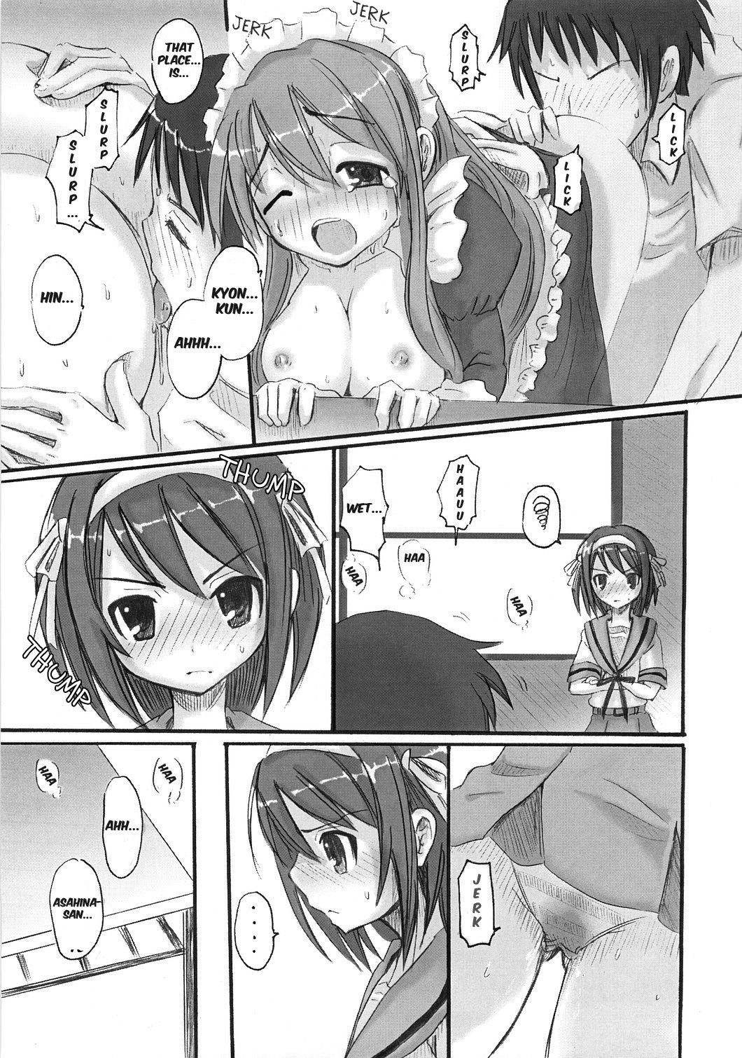 SOS-Dan ni Youkoso! page 12 full