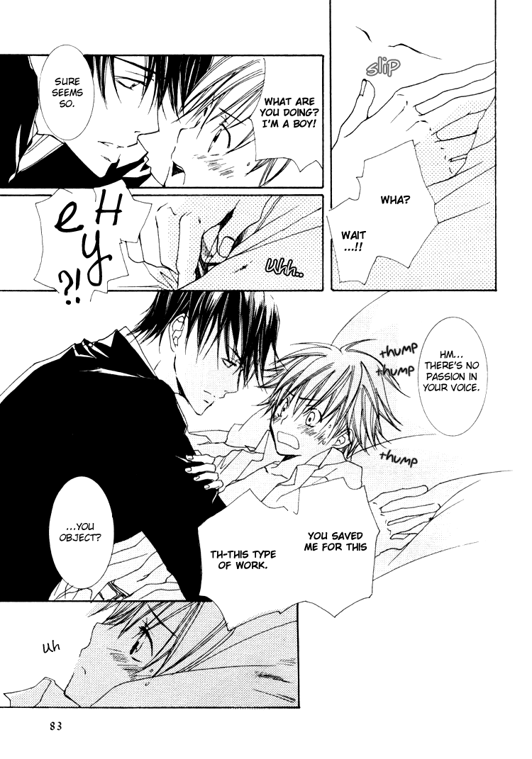 Love Price page 11 full